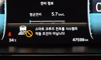Kia Mohave 2023, 47598 км, за 34900000 KRW - фото 32