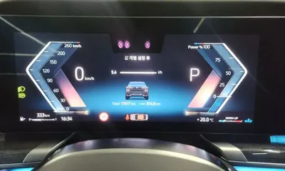 BMW 7-Series 2024, 17617 км, за 112000000 KRW - фото 8