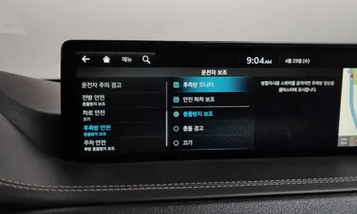 Genesis GV80 2022, 107651 км, за 35500000 KRW - фото 35