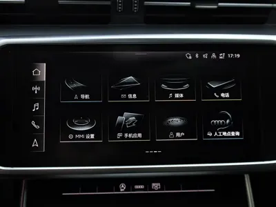 Audi A7L 2024, 66000 км, за 240000 CNY - фото 26