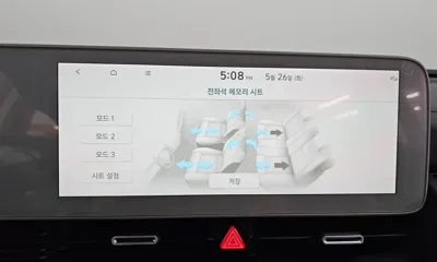 Hyundai Ioniq5 2023, 18859 км, за 32500000 KRW - фото 15