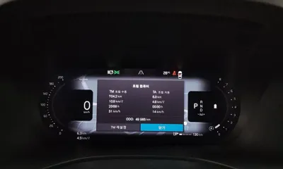 Volvo XC60 2025, 49985 км, за 49900000 KRW - фото 8