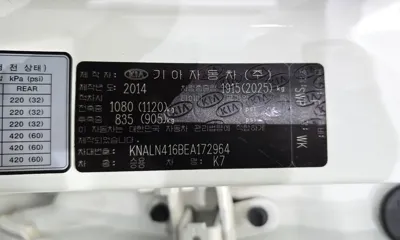 Kia K7 2014, 178887 км, за 4990000 KRW - фото 29