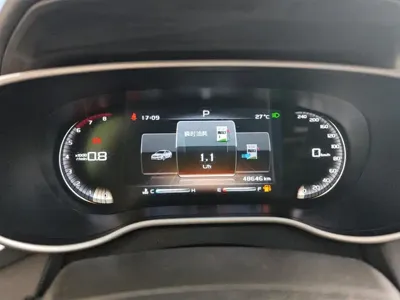 Geely Emgrand 2018, 48700 км, за 29700 CNY - фото 14