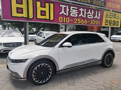 Hyundai Ioniq5 · 2023 год