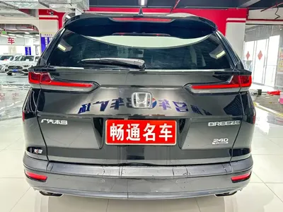 Honda Breeze 2022, 70000 км, за 96800 CNY - фото 7