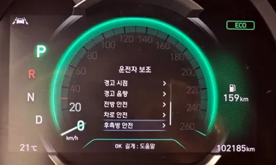 Hyundai Santafe 2019, 102185 км, за 18800000 KRW - фото 28