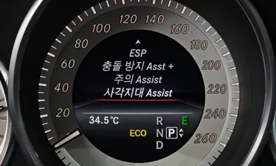 Mercedes-Benz CLS-Class 2016, 83002 км, за 16800000 KRW - фото 16