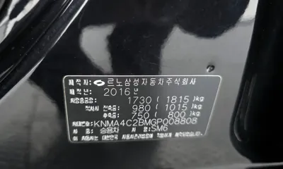Renault-KoreaSamsung SM6 2016, 54868 км, за 6200000 KRW - фото 19