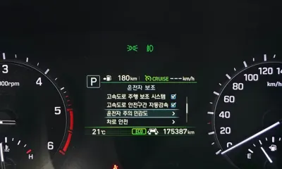 Genesis G80 2018, 175387 км, за 16500000 KRW - фото 8
