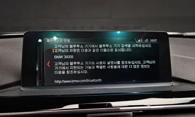 BMW 3-Series 2018, 126877 км, за 15500000 KRW - фото 15