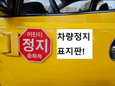 Hyundai Starex 2017, 199887 км, за 18500000 KRW - фото 6