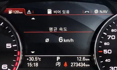 Audi A7 2016, 273434 км, за 14700000 KRW - фото 8