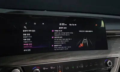 Kia K8 2022, 43972 км, за 27800000 KRW - фото 27
