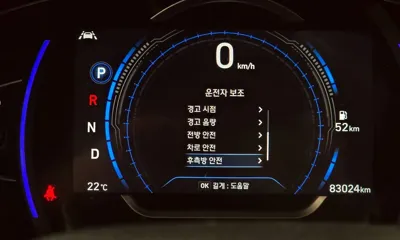 Hyundai Santafe 2019, 83024 км, за 23000000 KRW - фото 19