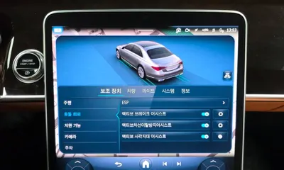 Mercedes-Benz S-Class 2021, 77635 км, за 98000000 KRW - фото 32