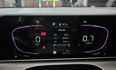 Kia Seltos 2023, 43711 км, за 23900000 KRW - фото 8