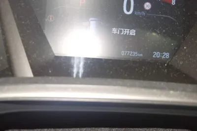 Honda CR-V 2021, 77200 км, за 100088.88 CNY - фото 13