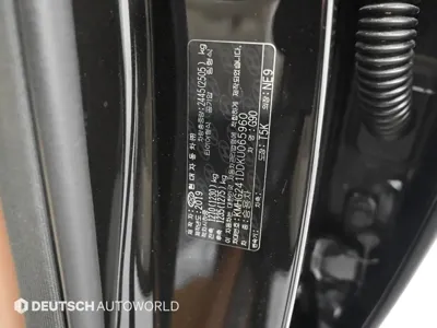 Genesis G90 2019, 40528 км, за 40900000 KRW - фото 20