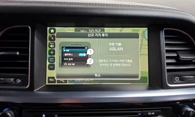 Hyundai Aslan 2015, 111083 км, за 7300000 KRW - фото 12