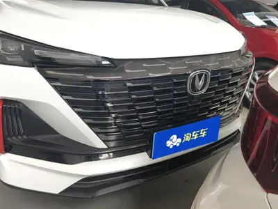 Changan CS55PLUS 2023, 22400 км, за 65000 CNY - фото 2