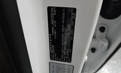Genesis GV80 2020, 33592 км, за 44900000 KRW - фото 32