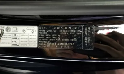 Kia Canival 2021, 122506 км, за 21500000 KRW - фото 32