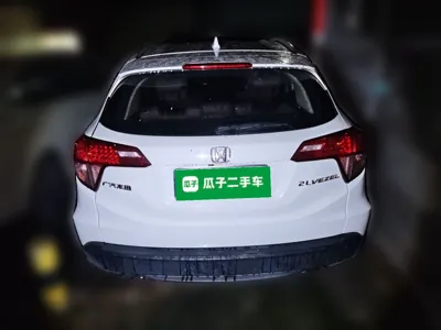Honda Vezel 2017, 95800 км, за 49233.83 CNY - фото 5