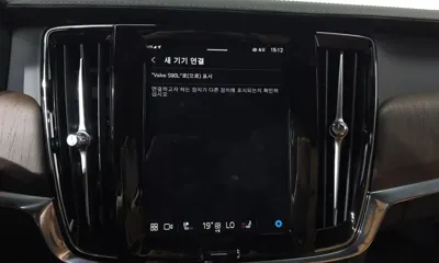 Volvo S90 2023, 38637 км, за 40500000 KRW - фото 33