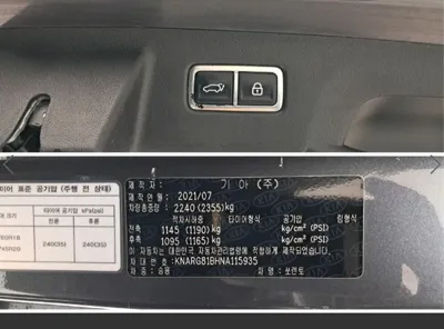 Kia Sorento 2022, 102668 км, за 22200000 KRW - фото 18