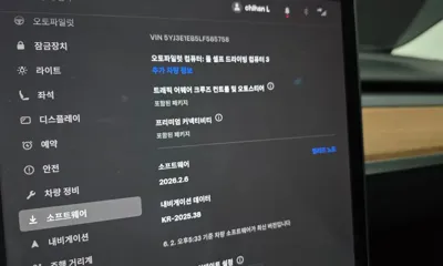 Tesla Model 3 2020, 118244 км, за 25900000 KRW - фото 30