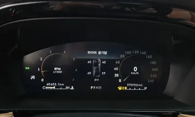 Lincoln Corsair 2022, 40403 км, за 29200000 KRW - фото 8