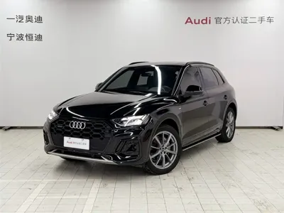 Audi Q5L · 2023 год