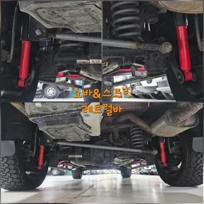 KG_Mobility_Ssangyong Rexton 2020, 83321 км, за 18900000 KRW - фото 30