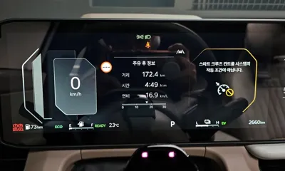 Kia Seltos 2026, 2660 км, за 45000000 KRW - фото 8
