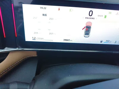 Geely Auto FX11 2023, 34700 км, за 78618.51 CNY - фото 13