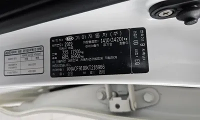 Kia Ray 2019, 81478 км, за 7800000 KRW - фото 29
