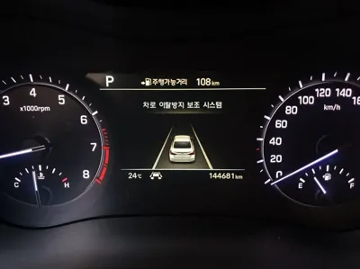 Genesis G80 2019, 144550 км, за 17500000 KRW - фото 10