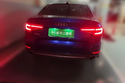 Audi A4L 2018, 87700 км, за 85464.07 CNY - фото 5