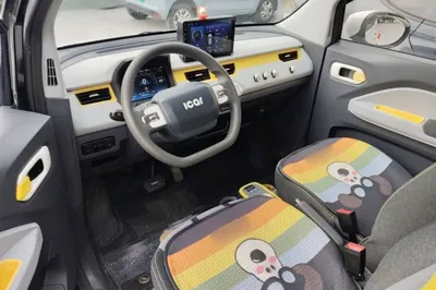 Chery QQ QQ Ice Cream 2022, 35300 км, за 32245.72 CNY - фото 12