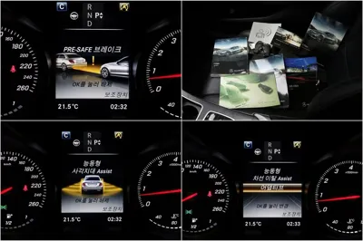 Mercedes-Benz C-Class 2016, 121545 км, за 15200000 KRW - фото 18