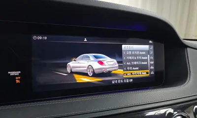 Mercedes-Benz S-Class 2019, 67620 км, за 53700000 KRW - фото 17