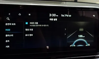 Hyundai Grandeur 2021, 33556 км, за 34900000 KRW - фото 33