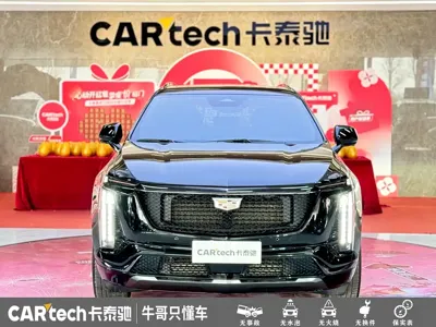 Cadillac XT5 2025, 24000 км, за 215799 CNY