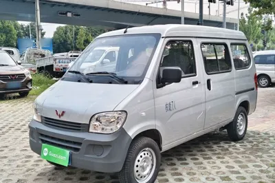 Wuling Zhiguang 2023, 700 км, за 48480.95 CNY - фото 1