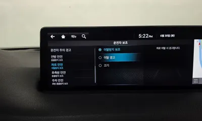 Genesis GV70 2023, 54591 км, за 38400000 KRW - фото 34