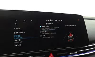 Hyundai Avante 2021, 144990 км, за 11390000 KRW - фото 18