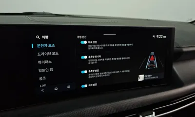Hyundai Sonata 2025, 19045 км, за 30500000 KRW - фото 33