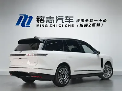 Nio ES8 2026, 8400 км, за 257800 CNY - фото 6