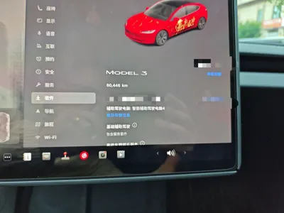 Tesla Model 3 2023, 60500 км, за 173531.76 CNY - фото 13